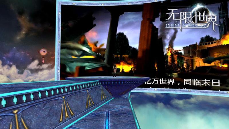 點擊查看原圖