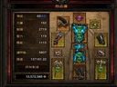 暗黑破壞神3——菜鳥武僧配裝記：獻(xiàn)給還在糾結(jié)的你
