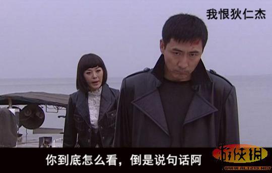 游侠网
