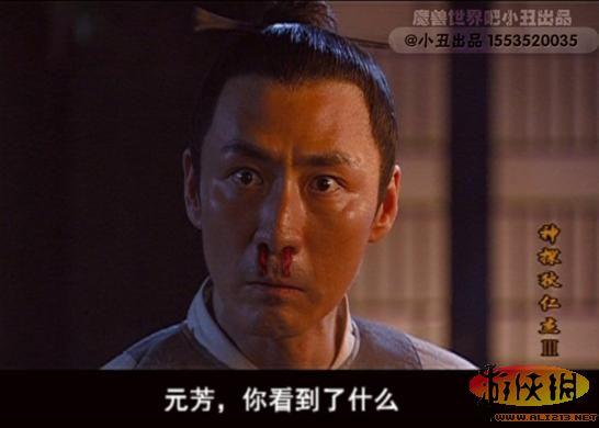 游侠网