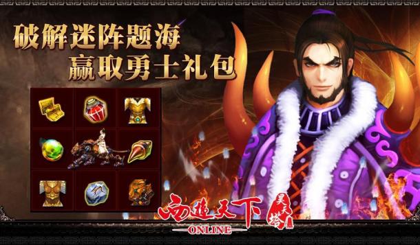 點(diǎn)擊查看原圖