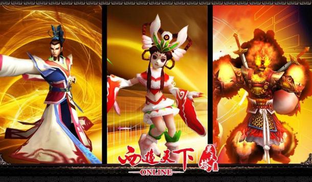 點(diǎn)擊查看原圖