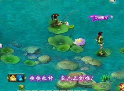 全民保釣 兄弟玩《醉西游》休閑玩法大公開