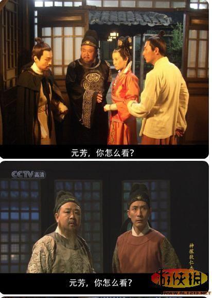 游侠网