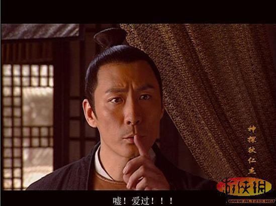 游侠网