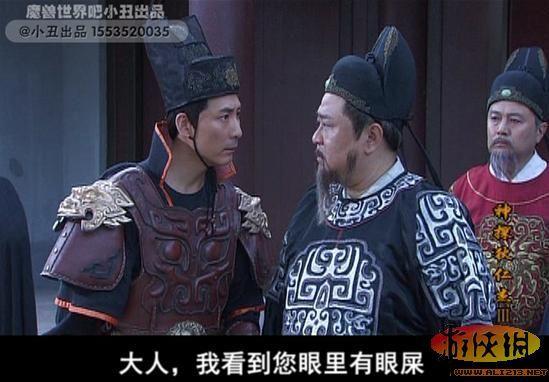 游侠网