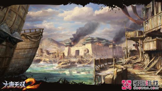 《大唐無雙2》壺口邊境戰(zhàn)場霸氣場景原畫首曝