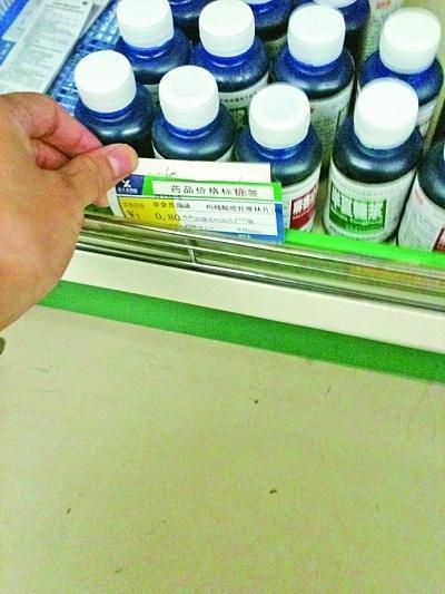 點擊圖片分享到上海灘
