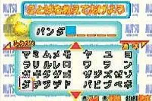 水环中的宠物图片