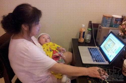 游戏宅女最新图片