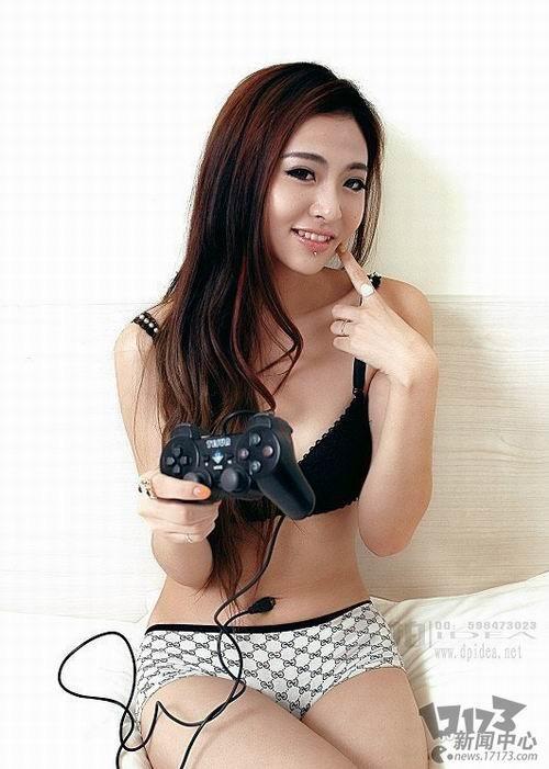 游戏宅女最新图片