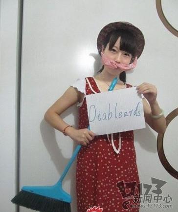 游戲宅女最新圖片