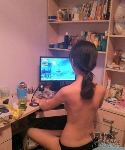游戲宅女最新圖片