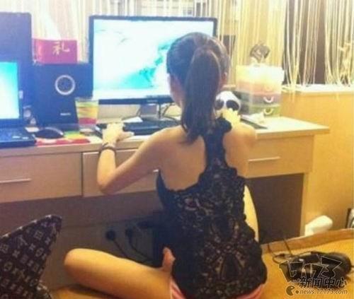 游戏宅女最新图片