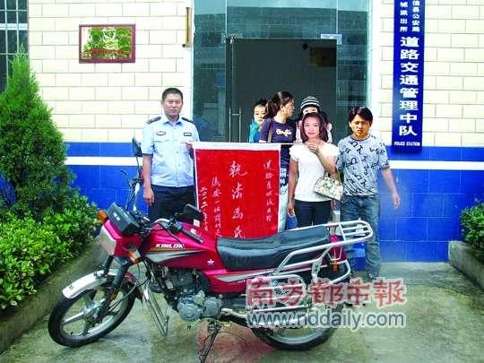 昭通政法网上发表的PS图片，目前已被删除。