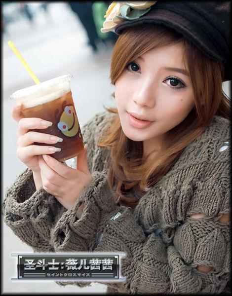 薇兒茜茜