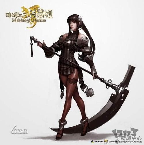 游戲大獎(jiǎng)最新圖片