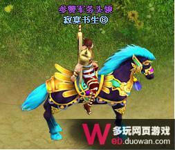《名将联盟》二次封测开启，提前2次曝光