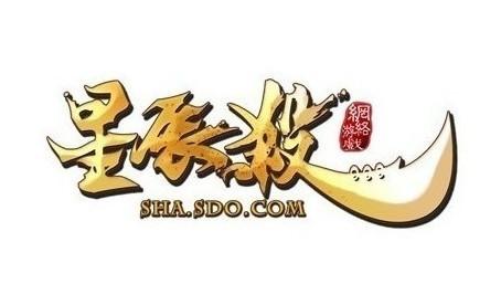 先赔付后处理 《星辰杀》首推装备终身保险服务