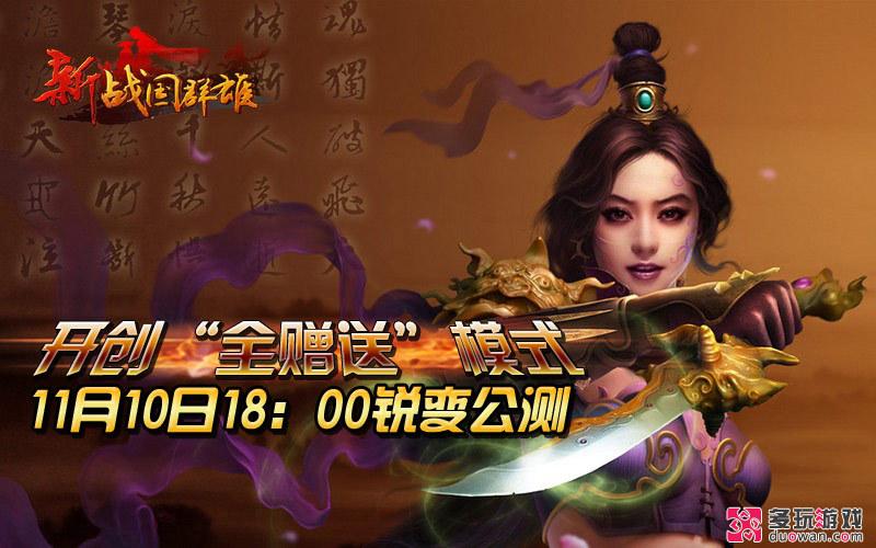 點擊查看原圖