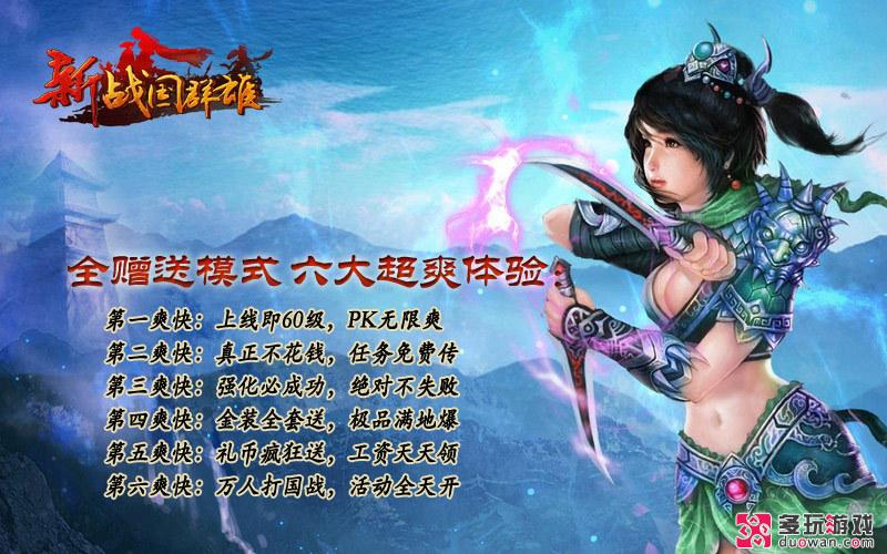 點擊查看原圖