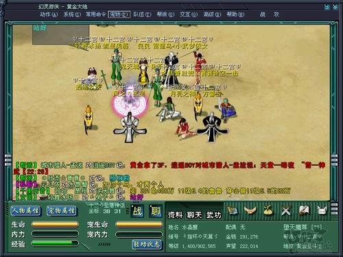 回憶最新圖片