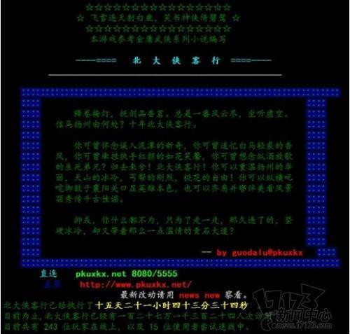 回憶最新圖片