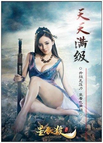 天天滿級，無壓游戲 