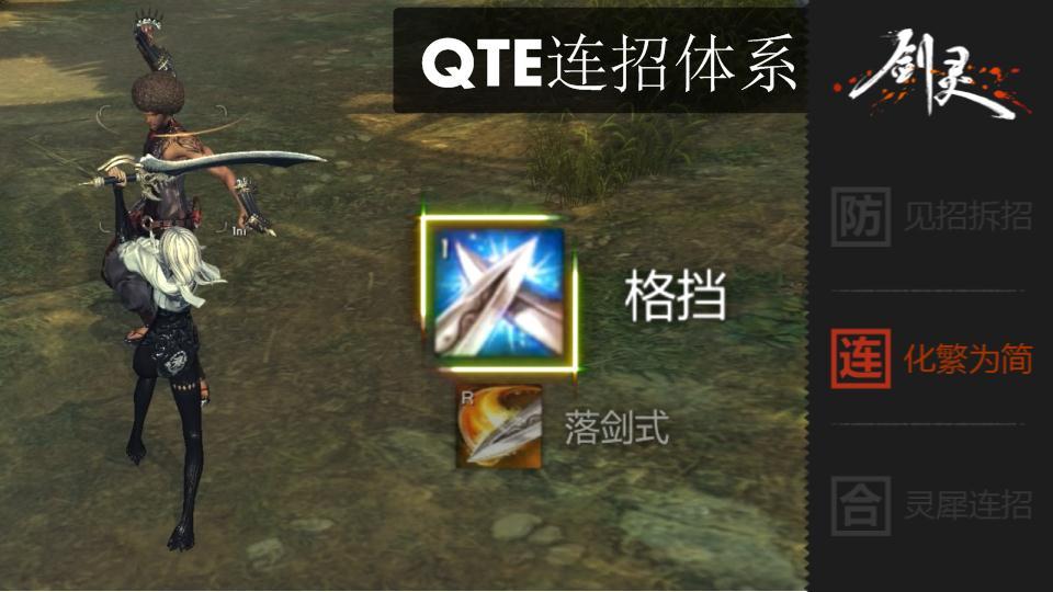 點(diǎn)擊查看原圖