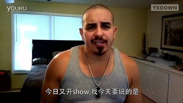 游訊網(wǎng)www.yxdown.com