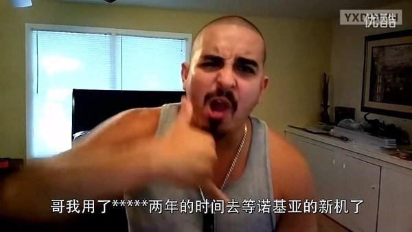 游讯网www.yxdown.com