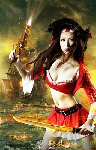 星辰殺最新圖片