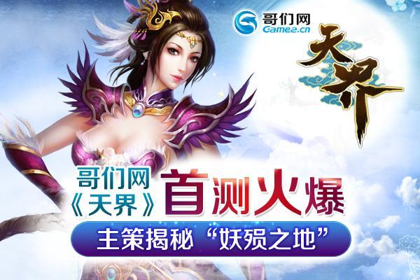 打炮請自備彈藥 九龍朝轟炸“射擊”洞穴登場