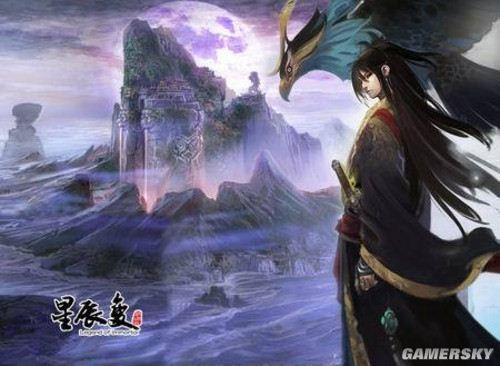 游民星空