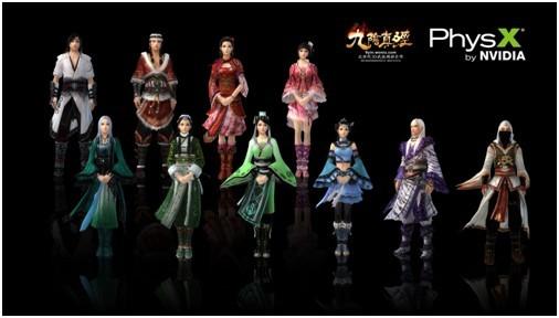 真实PhysX布料效果《九阴真经》再掀武侠热潮