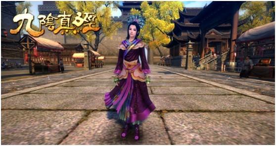真实PhysX布料效果《九阴真经》再掀武侠热潮