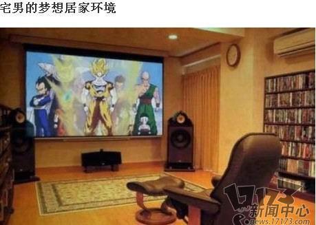 内涵图最新图片