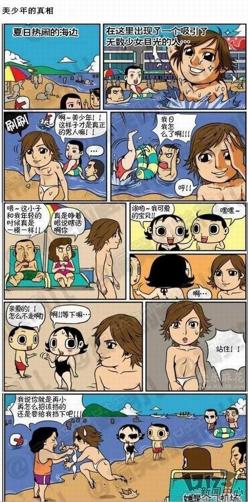 内涵图最新图片
