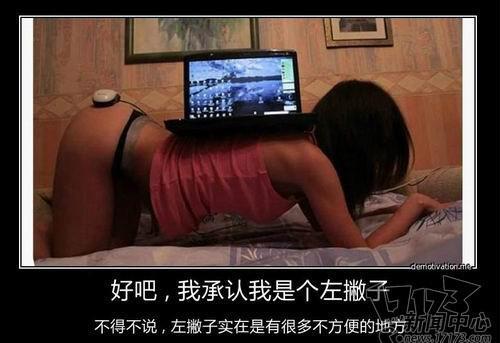 内涵图最新图片
