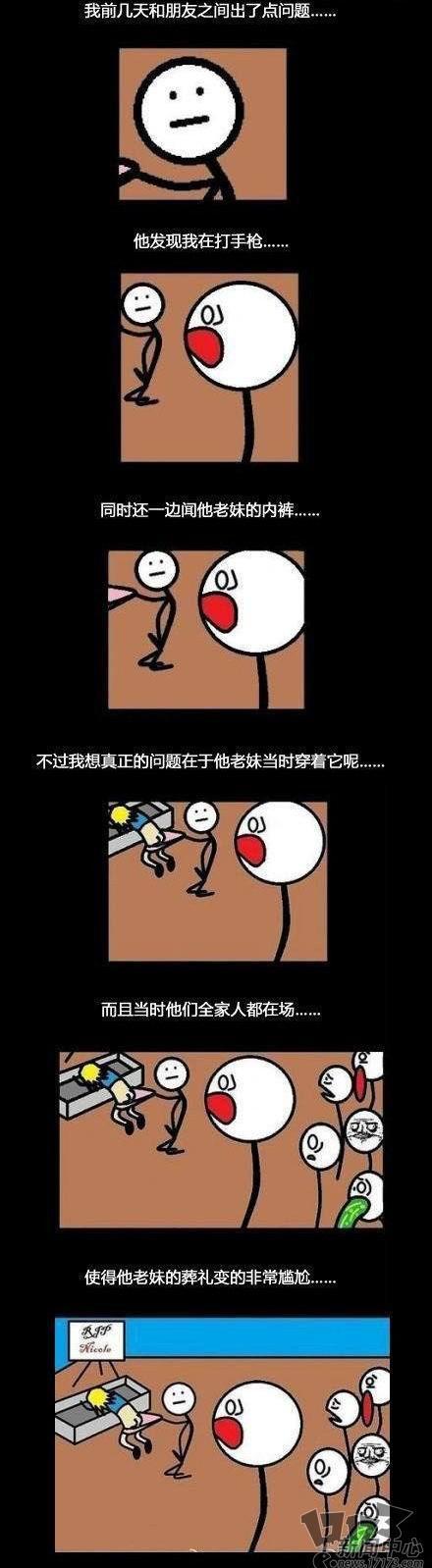 内涵图最新图片