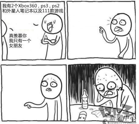 内涵图最新图片