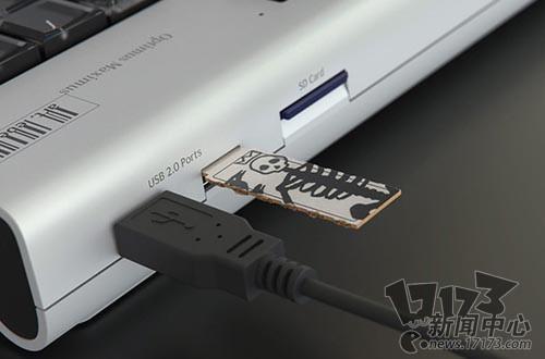 神奇科技最新图片