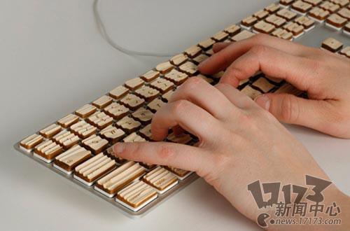 神奇科技最新图片