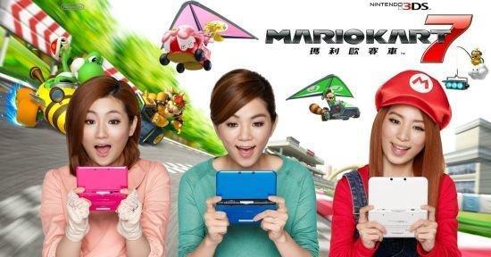 SHE代言3DS《超级玛丽》宣传片公布 12月发售