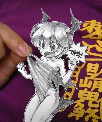 看那些爱吃豆腐的游戏伪粉丝 玩游戏是假把妹是真