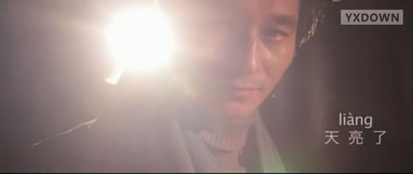 游讯网www.yxdown.com