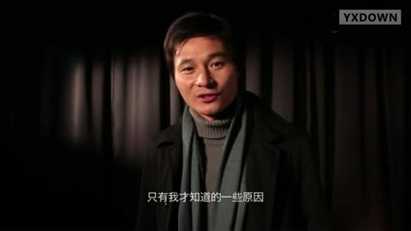 游讯网www.yxdown.com