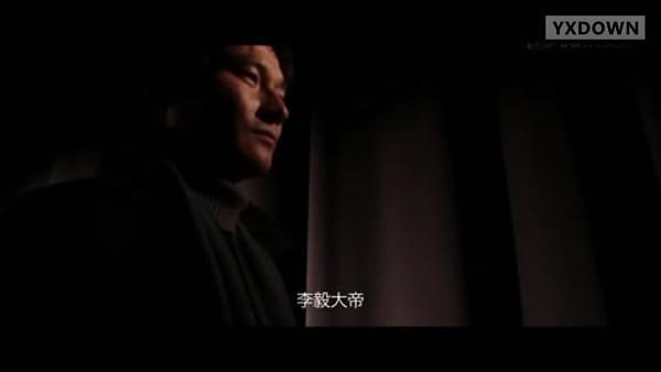 游讯网www.yxdown.com