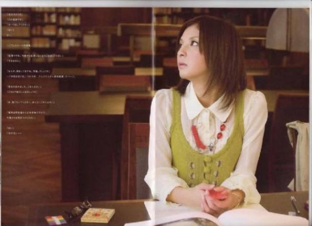 撕美女衣服再掀热潮 日本杂志卖肉欢乐多！