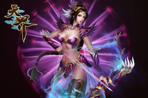 《天界》今日留檔內(nèi)測(cè) 四大新內(nèi)容重磅出擊